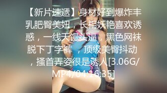 STP14331 霸气的纹身大哥非常好色约炮美女良家主播，穿的很有情趣床前爆草小骚逼还很配合，各种姿势抽插直接干射了