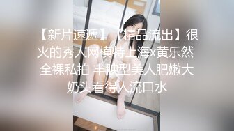 【无码】KTV里撸一发,回到酒店继续