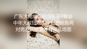  小清新萌妹甜美可爱萝莉pinkloving极品白虎无毛小嫩穴被大鸡巴哥哥无情蹂躏