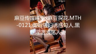 无水印11/3 超人气网红女神淫靡性感小嘴紧致嫩穴温暖湿滑太爽了VIP1196