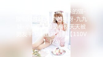 【AI巨星性体验】爱情公寓女神『娄艺潇』