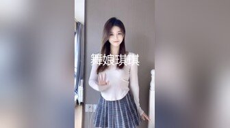 难得一见九头身女神大长美腿和男友激烈无套内射