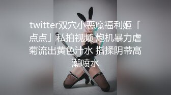 极品肥臀学生妹喜欢吃大鸡吧 后入起来臀波泛滥