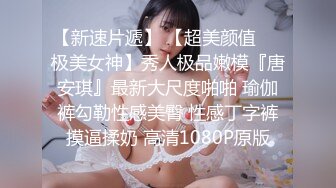 蕾丝熟妇