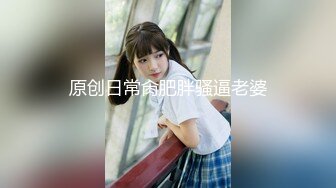 绿播爆乳女神下海~美到炸裂~【安朵儿】超级美胸！揉穴自慰！【42v】 (32)