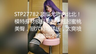 【91CM-189】绿帽父亲受精女 #戚小怜