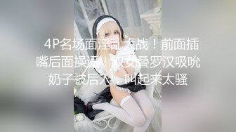 屌丝翻盘记  暴富包养心仪已久的美女邻居