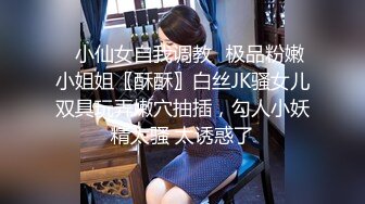 商场女厕近距离偷窥多位风骚的老板娘+多位美女职员的极品美鲍 (6)