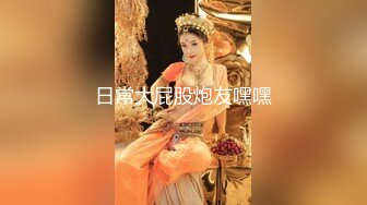 ?清纯白虎美少女?天花板级白虎女神〖米胡桃〗口交射嘴里！最喜欢吃“牛奶”了，还有吗？娇嫩樱桃小口太诱人了