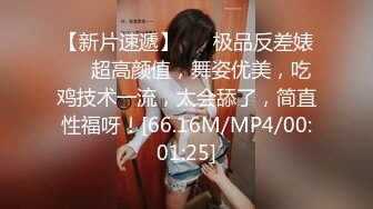 90后肉丝极品小美女穿长靴被迷醉后当成玩偶肆意摆弄随便抽插爆操玩肉丝玩长靴啪啪完美露脸