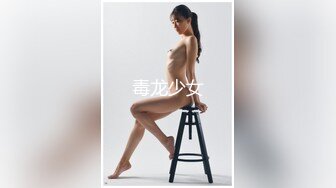 (sex)20231016_刁蛮公主_811790679