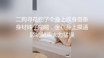 扣扣传媒-窈窕身材白丝美少女▌Cola酱▌汉服里的秘密诱人白虎敏感无比