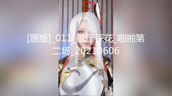 05 聰明球推薦 _ 女人不能被嫌鬆，這東西讓妳超會夾！【附心得】