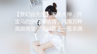 全网首发高清无水，两个精神小妹在学校楼道给大哥卖力口交