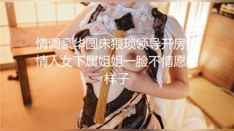 双飞漂亮闺蜜 啊啊好痛 享受帝王服务 一个舔鸡吧一个舔胸 被轮流无套输出 内射小粉穴