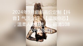 朋友妻一起骑！绿帽男叫上兄弟满足老婆 没想到两个人都差点翻车！