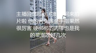 酒店约炮好身材的D奶小美女❤️干她的小嫩鲍白浆四溢