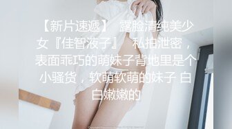 高清摄像头偷窥对面楼的夫妻洗完澡擦身子