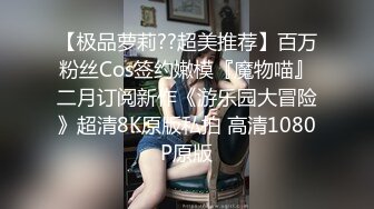 STP22583 极度淫骚新人小姐姐带上甜美闺蜜一起秀 脱掉丁字裤揉捏贫乳 近距离掰穴自慰 跳蛋互相震动 大白屁股非常诱人