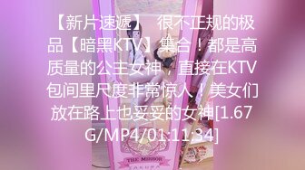 STP29810 ?淫娃御姐? 最新极品推特网红尤物▌桥本香菜▌淫荡美女主播被房东爆操 黑屌怒射性感黑丝 浓滑精汁淫靡玉足 VIP0600