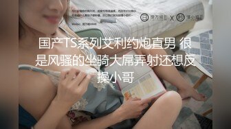 精品后入大一新生，双马尾