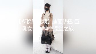 酒后疯狂输出女主播完整版