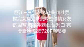 【Stripchat】“穿红色等你来侵犯我”亲和可爱美少女女主播「Hahaha_ha2」红色情趣丝袜粉纱妖娆献媚【自压水印】