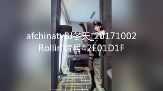 八水绕长安的瓜！乔神成名 1V6 极度反差 02 年网红女主播与富哥们玩 SM 好变态 (2)