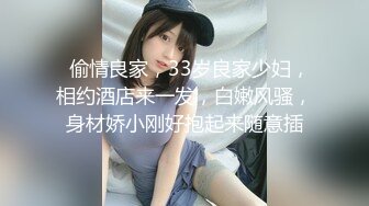 ✿反差学妹✿校园女神〖羞羞兔〗娇小可爱的学妹让我把玩她的玉足，敞开双腿寻找那一份期待已久的快感 极品00后小仙女