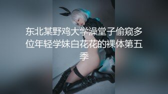 无耻哥哥有淫妹癖 竟把同学聚会醉酒的亲妹妹给上了 无套抽查内射 各种玩操 高清720P原版收藏