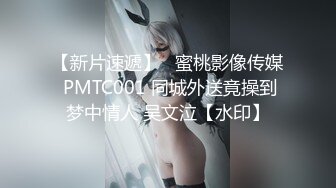 美女长的漂亮身材也一流 技术也好 看身材应该练过