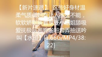 STP33605 香蕉视频传媒 潮喷淫娃御姐 夜跑变成了约炮 小水水