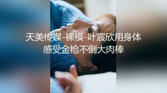 讨好房东的!