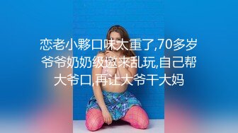 天太热爬窗偷窥 楼下的美女洗澡 