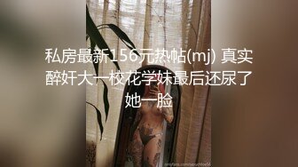 淡水93年小嫩妹2