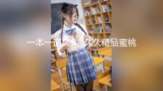 学校勾引直男学弟到楼道天台寻求刺激,调教骚奴带回宿舍酸奶吃鸡无套内射,完整版主页观看