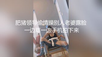 一拍视频就高潮