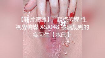 一晚上赚15W金币【私教下课后】骚穴喷水用盆接，极品尤物身材好，展示自己的啪啪小视频，撸管佳作不可错过