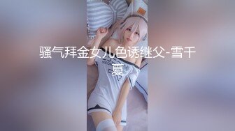 ❤️淫欲反差美少女❤️清纯学生妹妹打电话请假时被哥哥强上，大肉棒的冲击下想叫又不敢叫的刺激，纯情JK超级反差