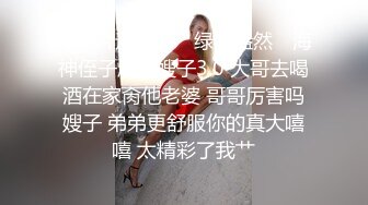 高颜值美女骚舞，古代清雅风格，手持古风扇_001