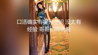 这样子的巨乳喜欢吗？—上海