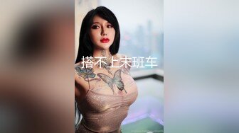  和闺蜜换男朋友玩 不要拍脸 我喜欢快一点 她男朋友鸡吧好大操得好满足