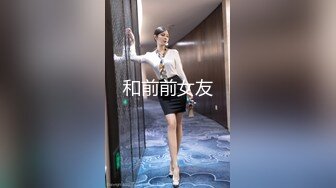 【新速片遞】  ✨泰国绿帽淫妻女王「olsoulmate」OF多P实录【第八弹】(8v)[3.17GB/MP4/1:13:34]