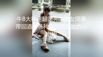 漂亮少妇在家啪啪 三十如狼四十如虎 用力吸吮着手指头 陶醉享受表情 一副欲求不满的样子