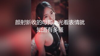 越南网红『E妹』汉语六级考试满分 猛插嫩穴喷水 肛门串珠链