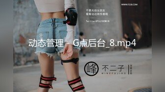 小骚娜的精品服务露脸给大哥全身胸推漫游，舔屁眼的功夫看着真酸爽，主动上位抽插让大哥吃奶子射完还舔硬