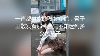 【自整理】Xhamster博主——SeksiBuddha  嘴上说不要 身体狠诚实 三通白人女大学生 【24V】 (4)