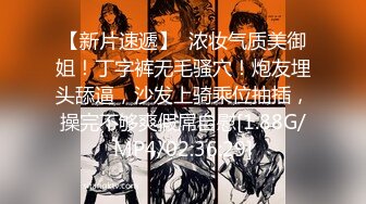 19岁私立女大学生『茶理』初性经验下海 敏感体质性欲旺盛全尺度 四点全露