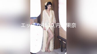 顶级炸裂高能预警！比女人还女人高颜值纹身极品T娘【李鑫柔】私拍，能攻能守能足能口技术一流直男最爱 (23)