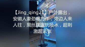 监控破解中年大叔和丰满少妇情趣酒店开房啪啪啪